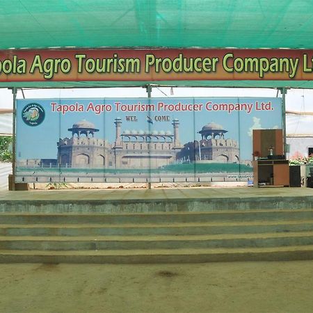 Tapola Eco & Agro Tourism Ξενοδοχείο Lamaj Εξωτερικό φωτογραφία