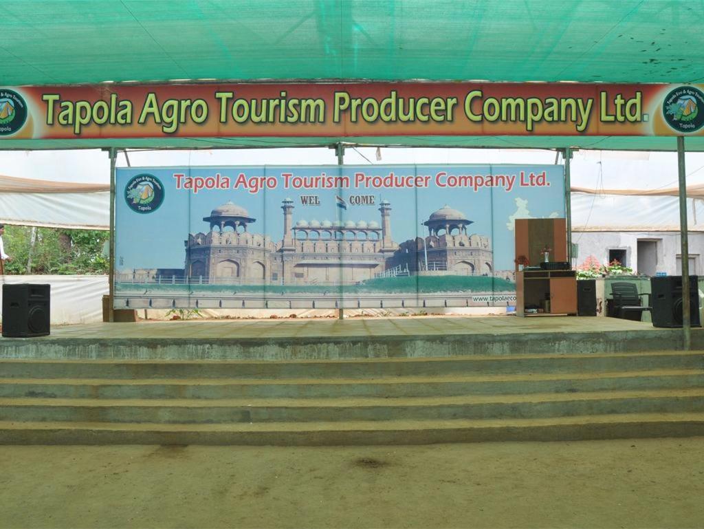 Tapola Eco & Agro Tourism Ξενοδοχείο Lamaj Εξωτερικό φωτογραφία